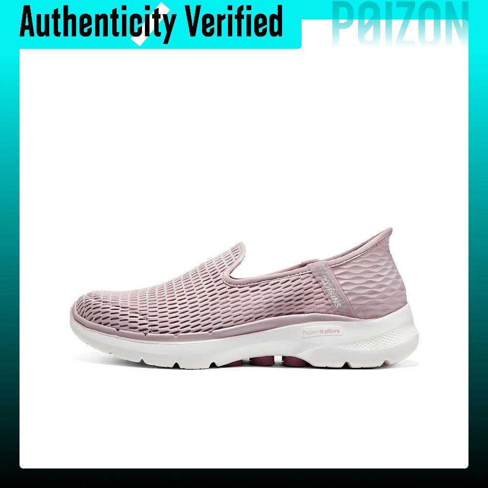 Men'S Shoes - Skechers Go Walk 6 Walking Shoes