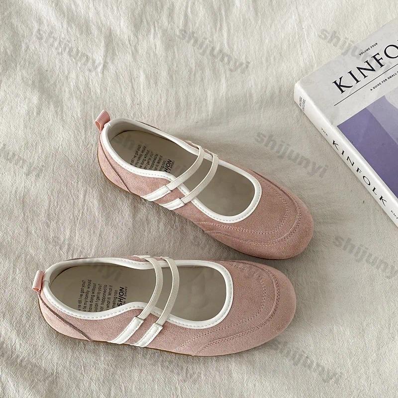 Boots - Women Vintage Solid Casual Shallow Flat