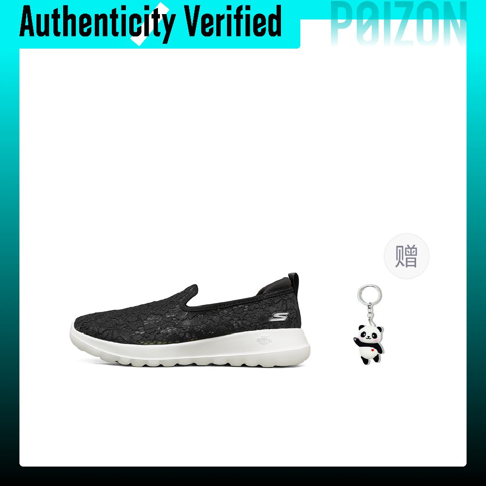 Skechers GO WALK Joy Breathabl - Men'S Shoes 评论和价格