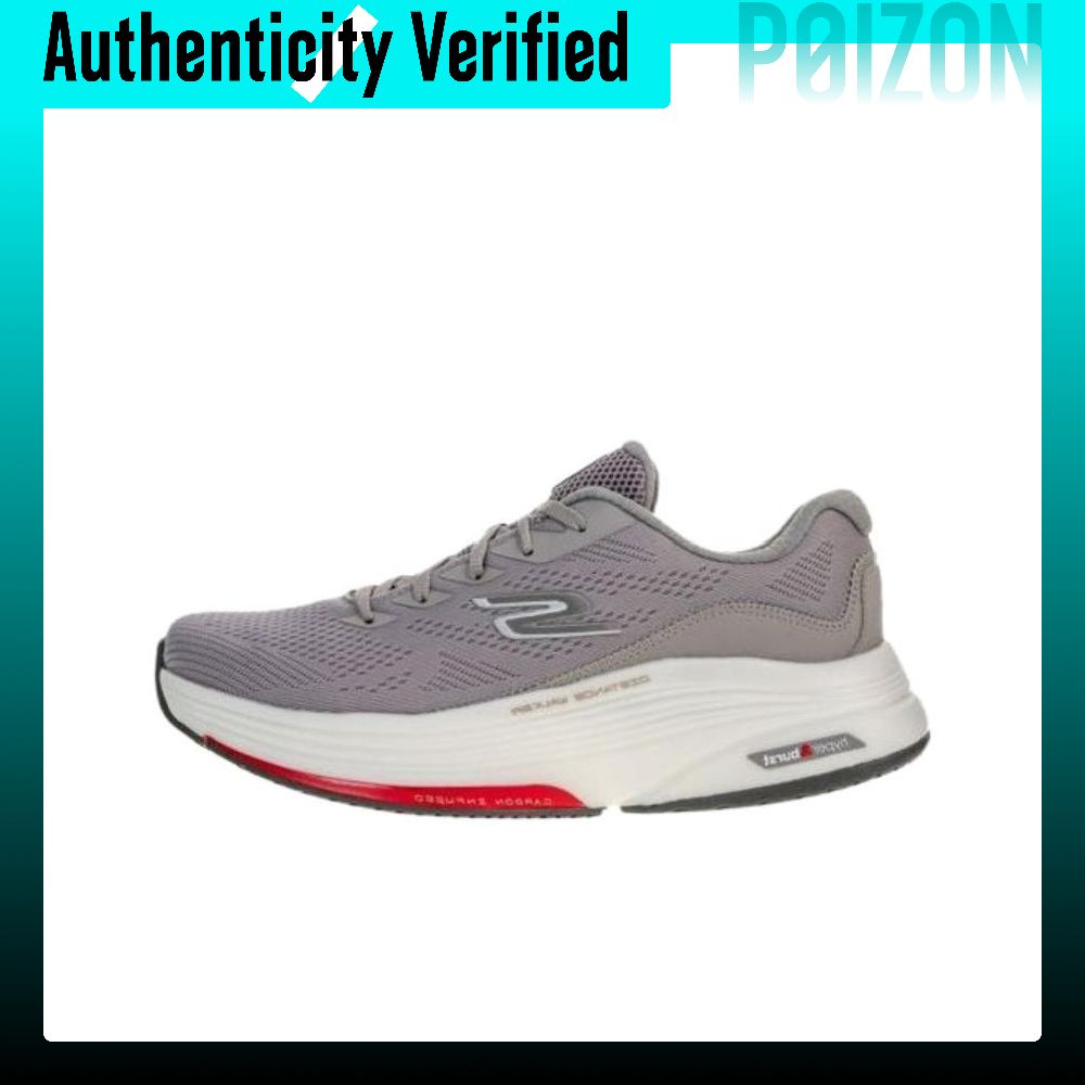 Skechers Go Walk Distance Walk - Running Shoes 评论和价格