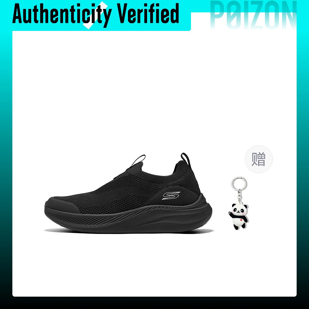 Skechers BOB'S MENS Breathable - Men'S Shoes 评论和价格