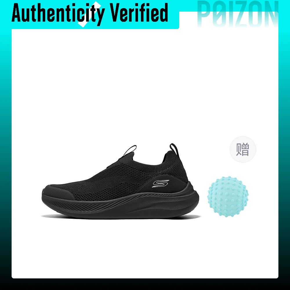 Skechers BOB'S MENS Breathable - Men'S Shoes 评论和价格