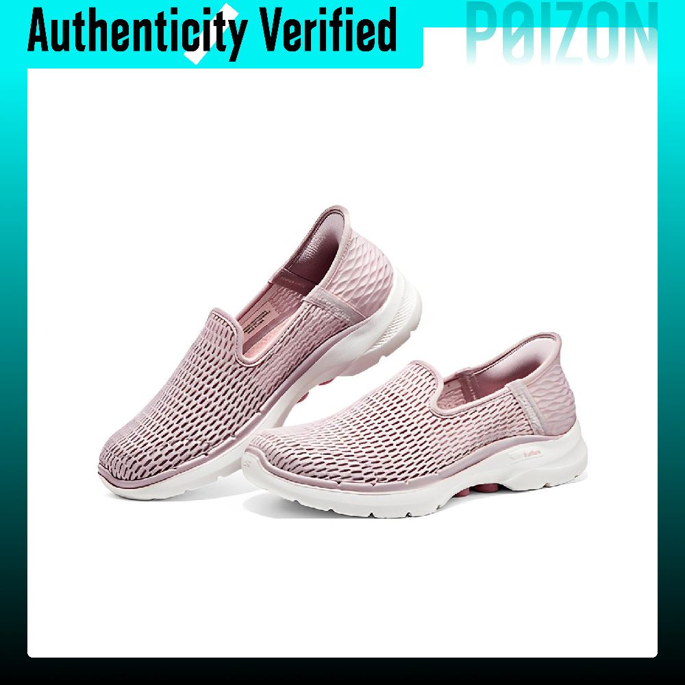 Skechers Go Walk 6 Walking Sho - Men'S Shoes 评论和价格