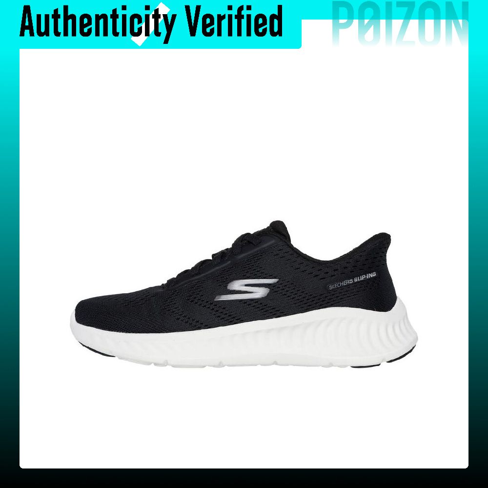 Skechers GO WALK NOW Abrasion  - Running Shoes 评论和价格