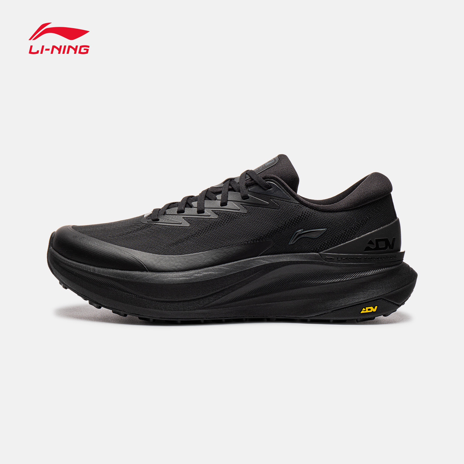 Li-Ning Longju Men Outdoor Hik - Anti Slip Trail Running Sneakers 评论和价格